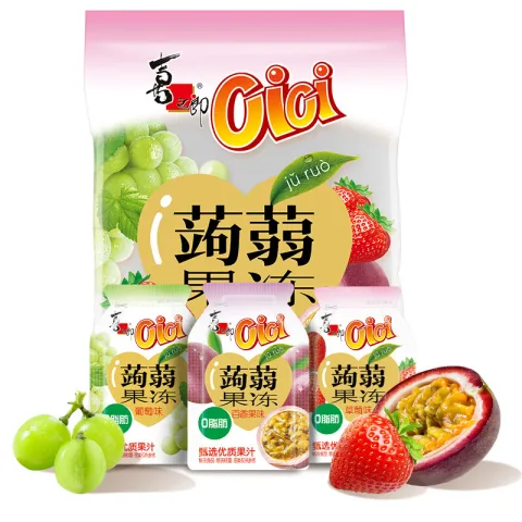 喜之郎经典果冻 葡萄+草莓+百香果 30小包*1袋 9.9元 图片 1