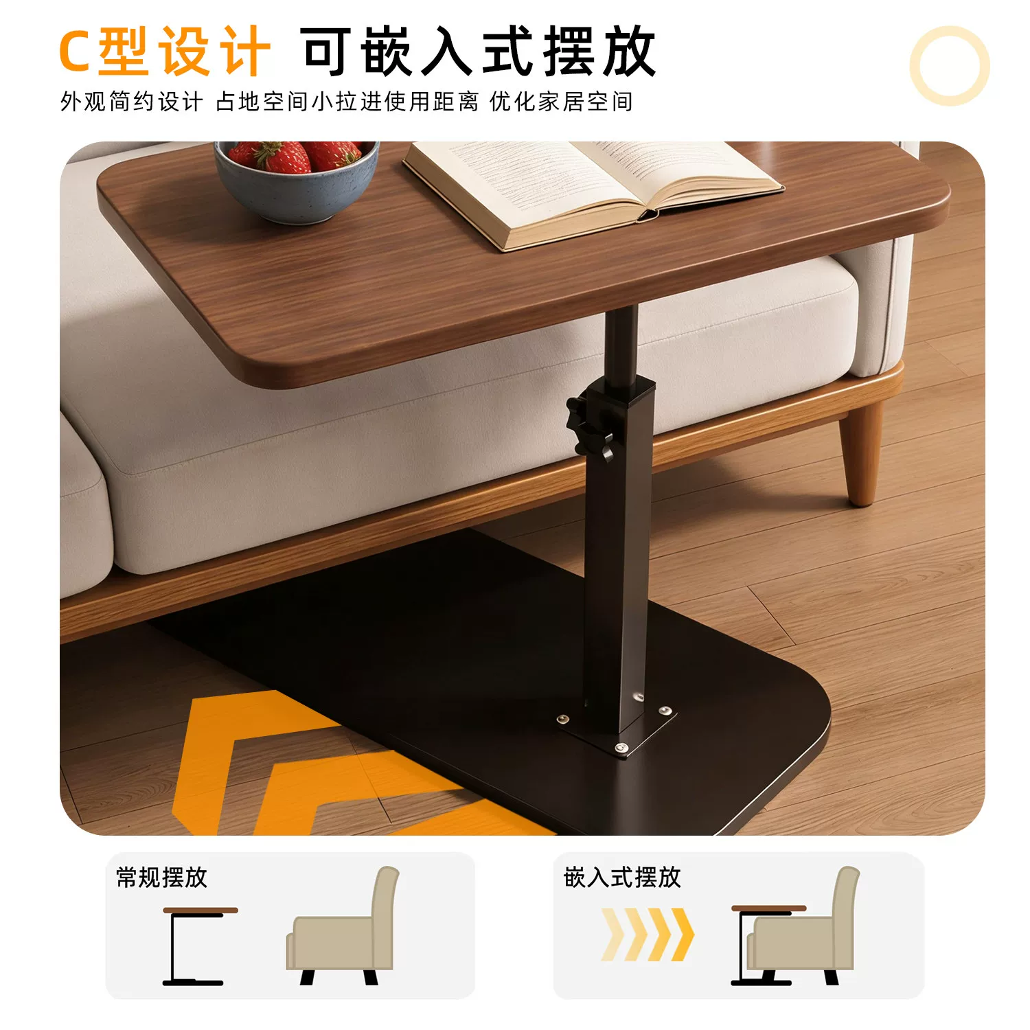 乔缇娜可移动升降中古风边几 18.99元 - 86线报 乔缇娜可移动升降中古风边几 18.99元 - 86线报