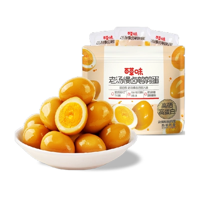百草味升级款盐焗味鹌鹑蛋450g 8.42元 - 86线报