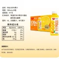 味全 果汁礼盒 300mL*10瓶 券后21.27元 图片 2