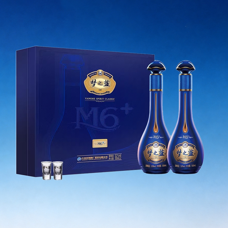 洋河梦之蓝52度绵柔型白酒550ml*2瓶 1093.27元 - 86线报 洋河梦之蓝52度绵柔型白酒550ml*2瓶 1093.27元 - 86线报