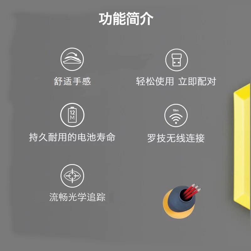 罗技M186 2.4G无线鼠标 1000DPI 55元 - 86线报