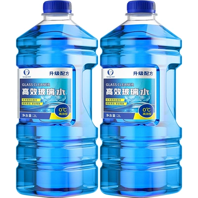 玻璃水强力去污去油膜四季通用 2.78元 - 86线报