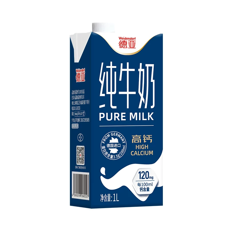 德亚高钙纯牛奶1L*12盒 70.01元 - 线报酷