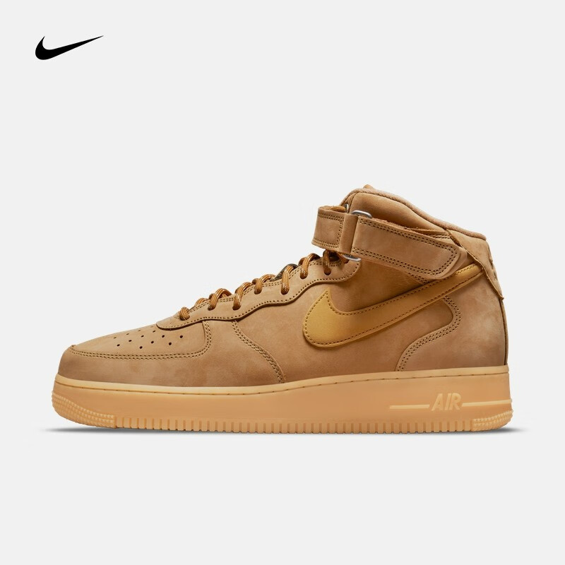 NIKE Air Force 1Mid '07WB 男子休闲运动鞋 461.19元 - 86线报