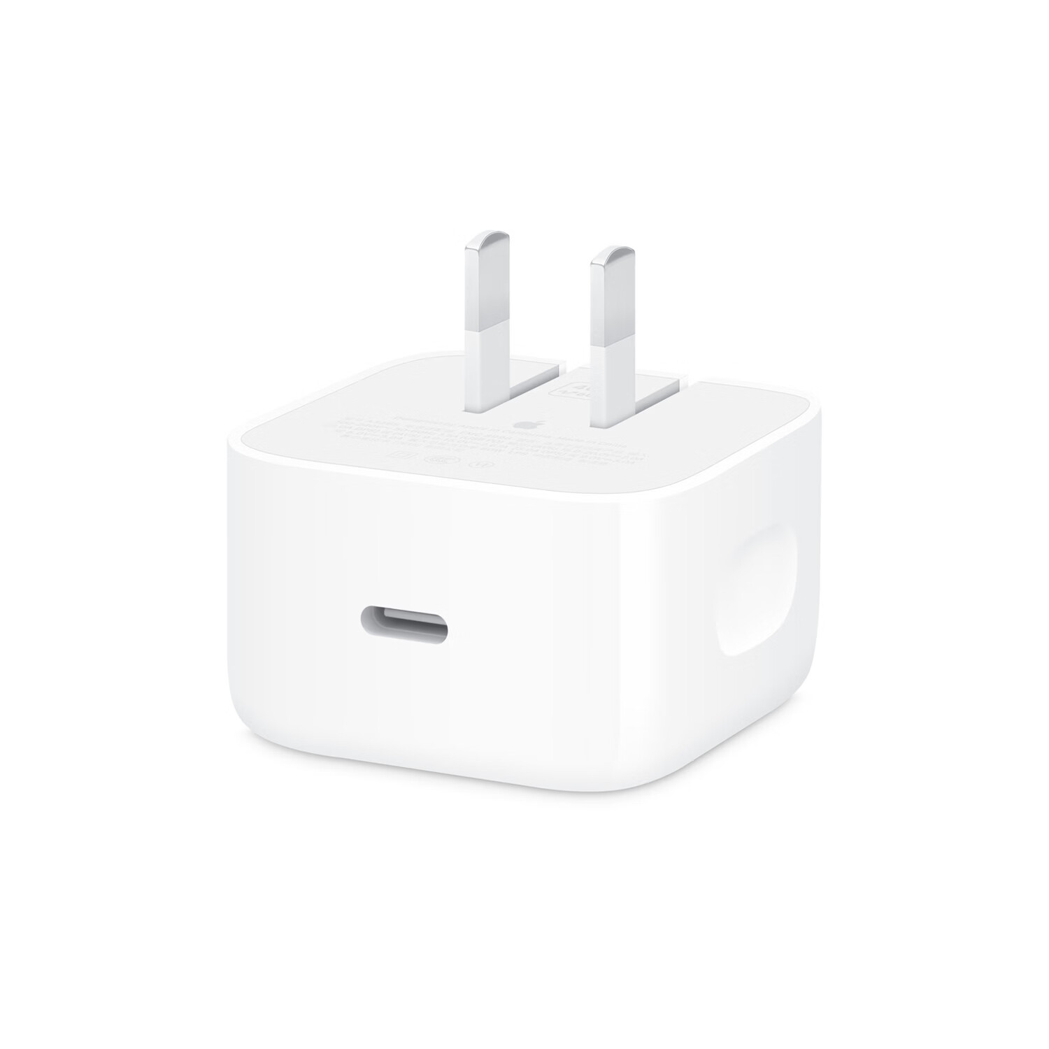 Apple 40W 动态电源适配器 充电器 适用iPhone Air/17系列 白色 260.1元 - 86线报 Apple 40W 动态电源适配器 充电器 适用iPhone Air/17系列 白色 260.1元 - 86线报