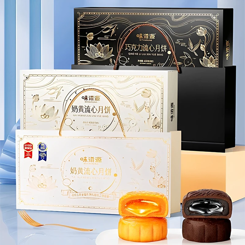 不多言 中秋广式巧克力流心蛋黄莲蓉奶黄冰皮月饼礼盒 券后19.14元 - 线报酷