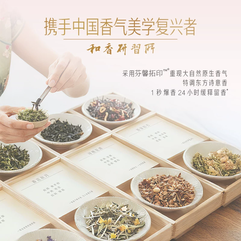 舒肤佳红石榴果酸磨砂膏200g 7.6元 - 线报酷