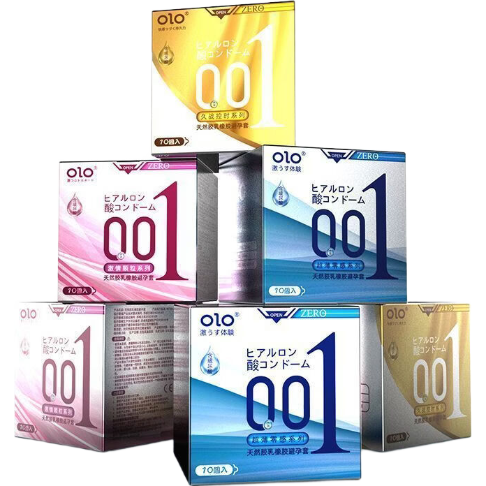 裸感超薄001避孕套玻尿酸延时激情颗粒10只装 4.99元 - 86线报 裸感超薄001避孕套玻尿酸延时激情颗粒10只装 4.99元 - 86线报