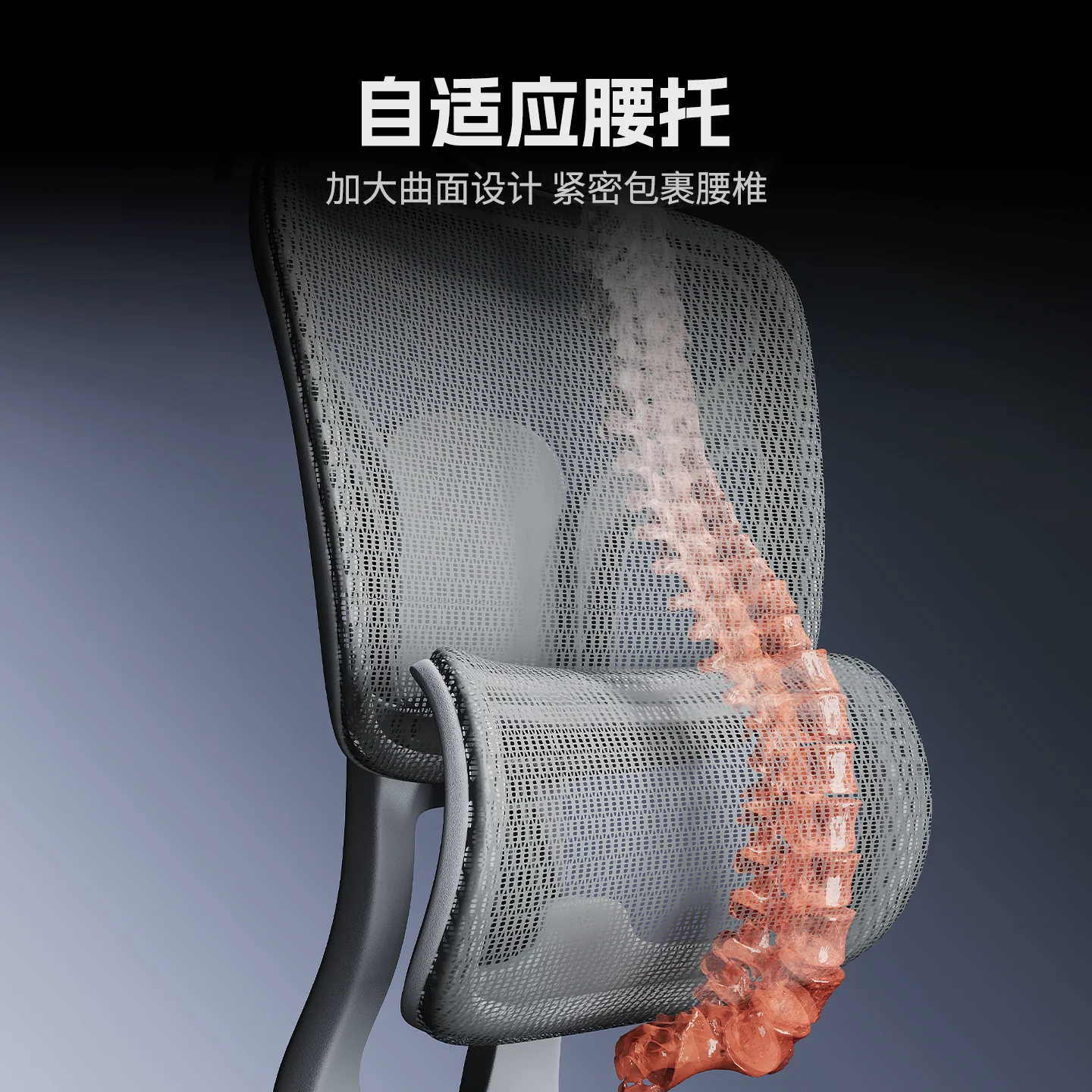 戟创AGKey-Z1人体工学椅电竞椅电脑椅家用椅子办公椅久坐舒适 377.75元 - 线报酷