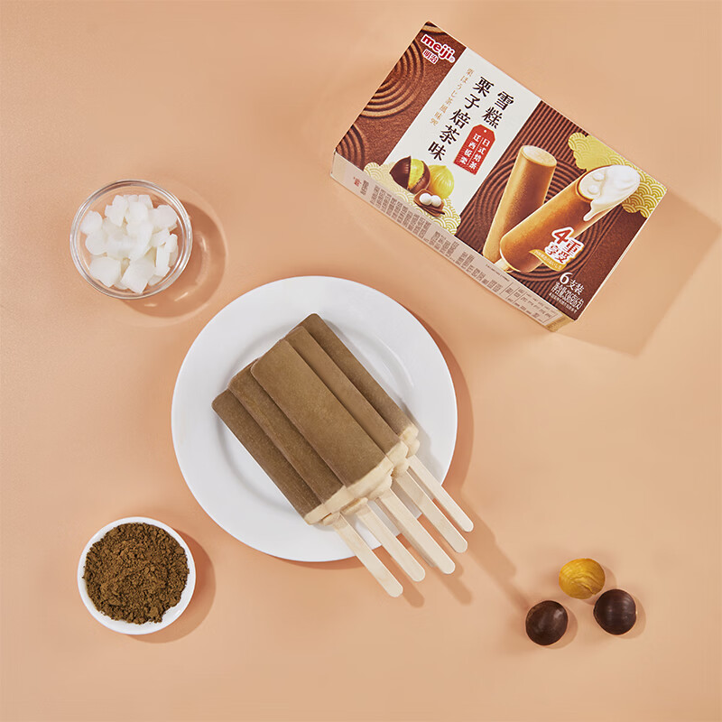 明治栗子焙茶味雪糕56g*6支彩盒装 需买5件 13.71元 - 86线报