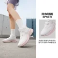 361° 缓震 女士运动鞋 75.2元 图片 2
