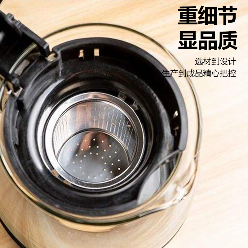 京喜一壶四杯茶壶套装1000ML一壶+四杯套装 1.69元 - 86线报