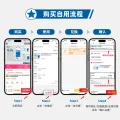 今日必买：必如 冰博克提纯乳 1kg*8 电子奶卡 244元折30.5元/瓶 图片 2
