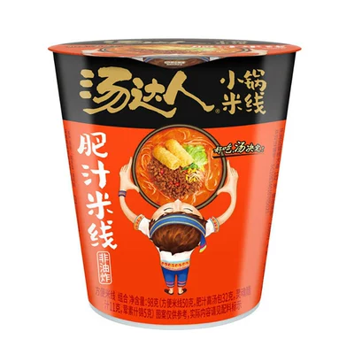统一汤达人骨汤米线肥汁酸辣方便速食杯装4杯尝鲜装 11.97元 - 86线报