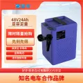 星恒 超锂S7-48V24Ah-G锂电池新国标电动车电池 券后651.56元 图片 1