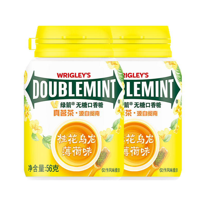 绿箭无糖口香糖桂花乌龙薄荷味56g×2瓶 12.9元 - 86线报 绿箭无糖口香糖桂花乌龙薄荷味56g×2瓶 12.9元 - 86线报