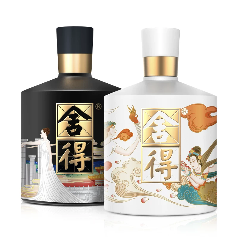 舍得酒艺术大典52度500ml*2瓶礼盒装 648.27元 - 线报酷