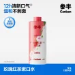 线报图片