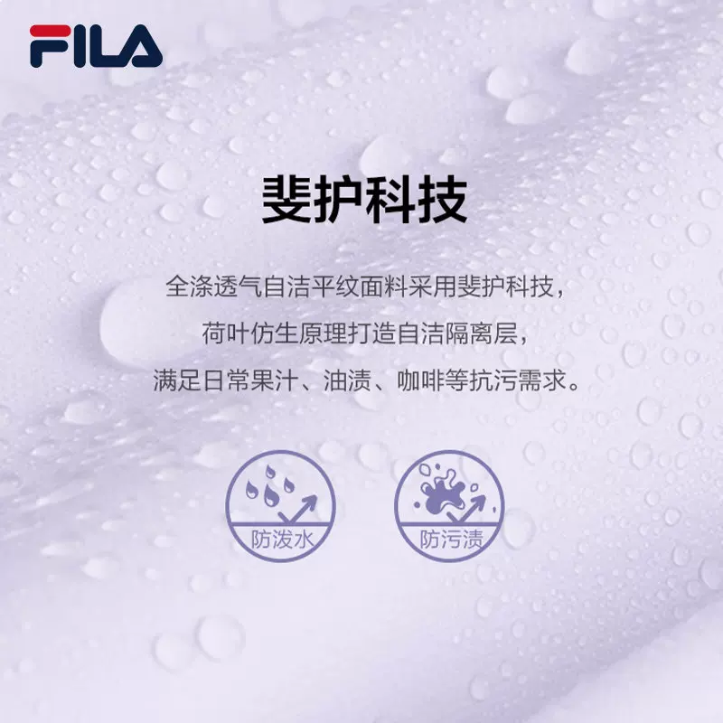 FILA女士长款羽绒服冬季款防污连帽运动外套保暖过膝大衣女 1589元 - 86线报