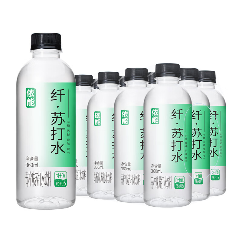 依能无糖苏打水青柠味360ml×12瓶 10.9元 - 86线报