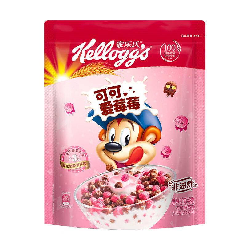 家乐氏可可爱莓莓营养即食谷物可可草莓味450g 拍5件 13.99元 - 86线报