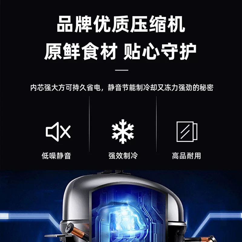志高BCD-162D冰箱162L 248元 - 86线报 志高BCD-162D冰箱162L 248元 - 86线报