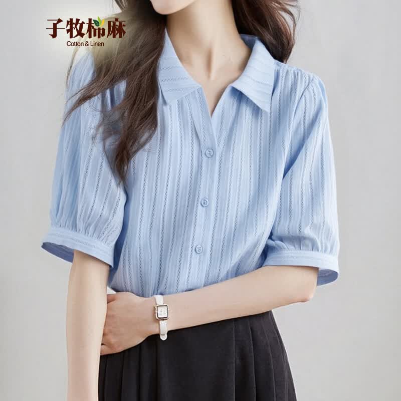 子牧棉麻2026夏装女法式时尚简约气质百搭通勤衬衫宽松显瘦短袖上衣5236蓝色 59元 - 86线报 子牧棉麻2026夏装女法式时尚简约气质百搭通勤衬衫宽松显瘦短袖上衣5236蓝色 59元 - 86线报