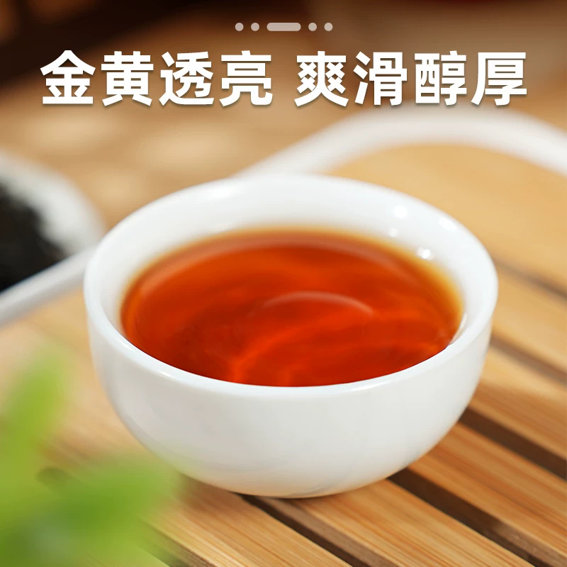 狮峰正宗红茶金骏眉250g传统纸包 37.9元 - 86线报