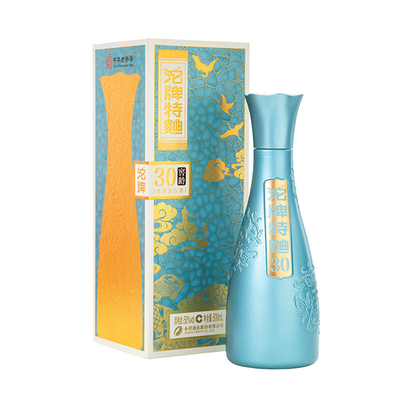 沱牌浓香型白酒单瓶装50%vol 500mL 74元 - 86线报