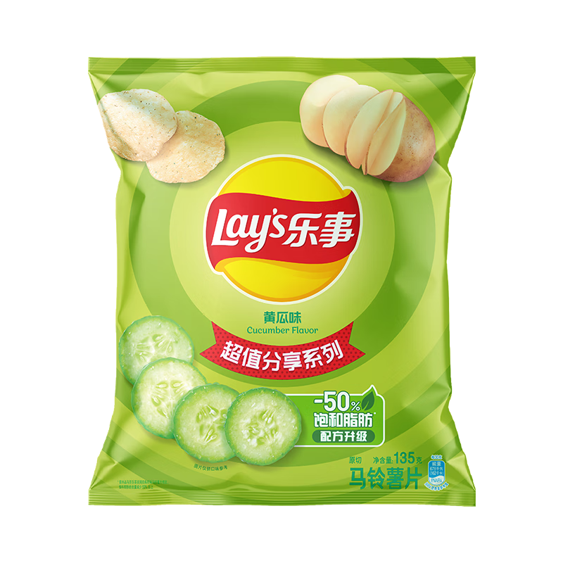 乐事马铃薯片黄瓜味135g 6.98元 - 86线报