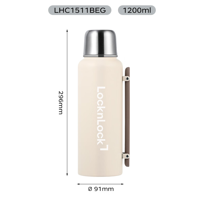 LOCK&LOCK 48h长效保温壶 1.2L 304不锈钢按压出水带把手 米色 54.5元 - 线报酷