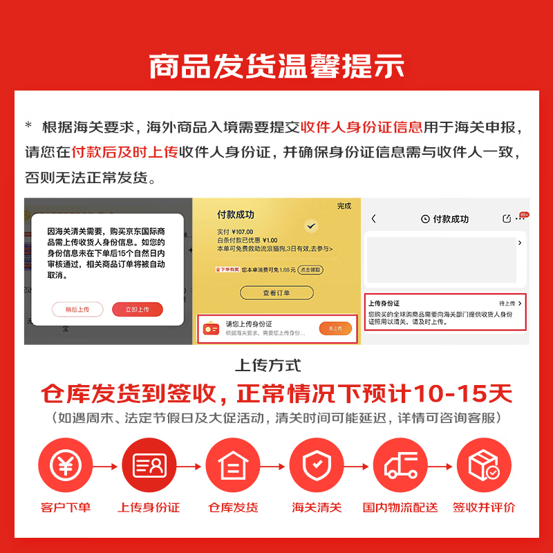 NICHIBAN止痛贴156片*3盒 82.06元 - 线报酷