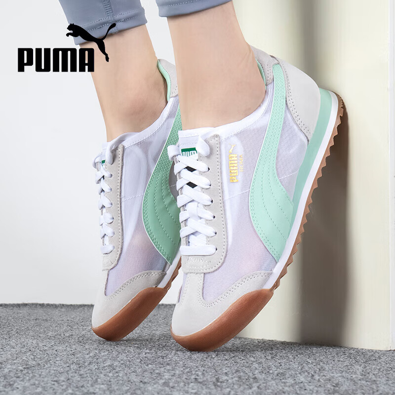 PUMA 387241-02透气轻便缓震 35.5码 运动板鞋 104.6元 - 86线报 PUMA 387241-02透气轻便缓震 35.5码 运动板鞋 104.6元 - 86线报