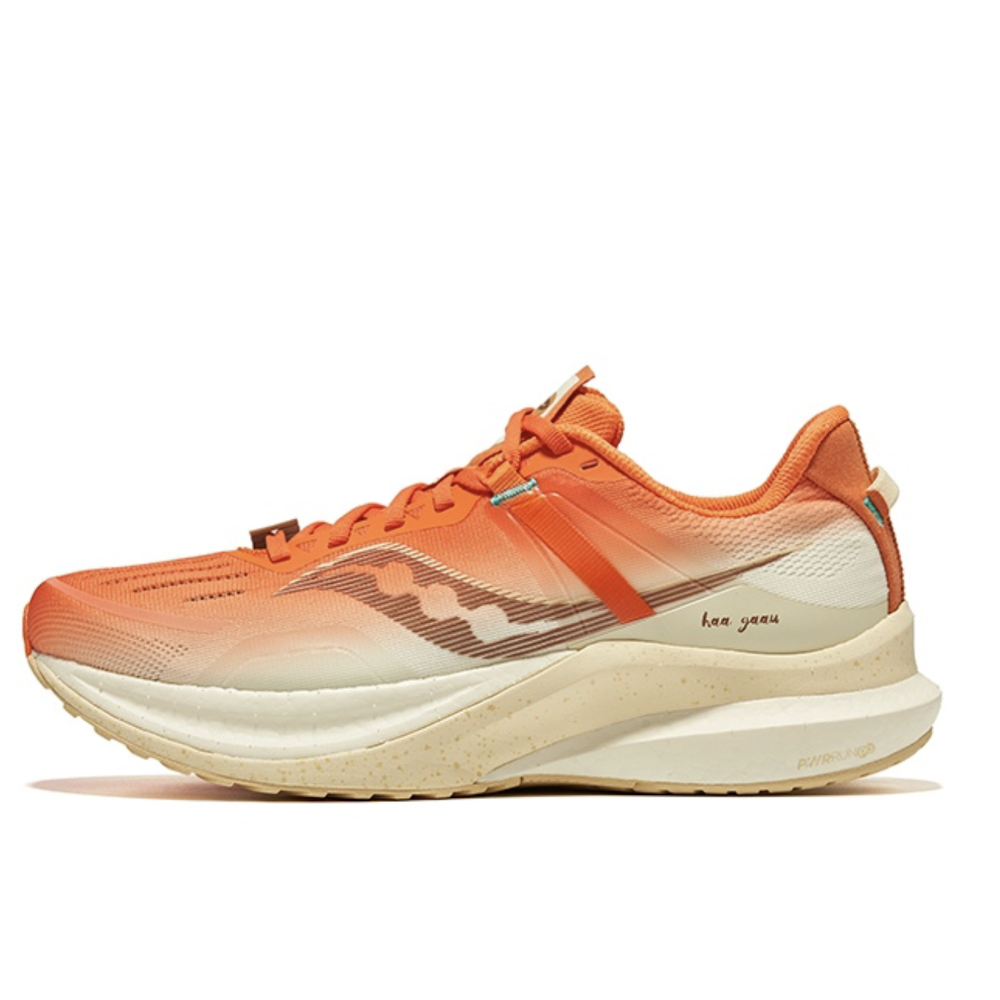 saucony Tempus 坦途 男子跑鞋 499元 - 线报酷