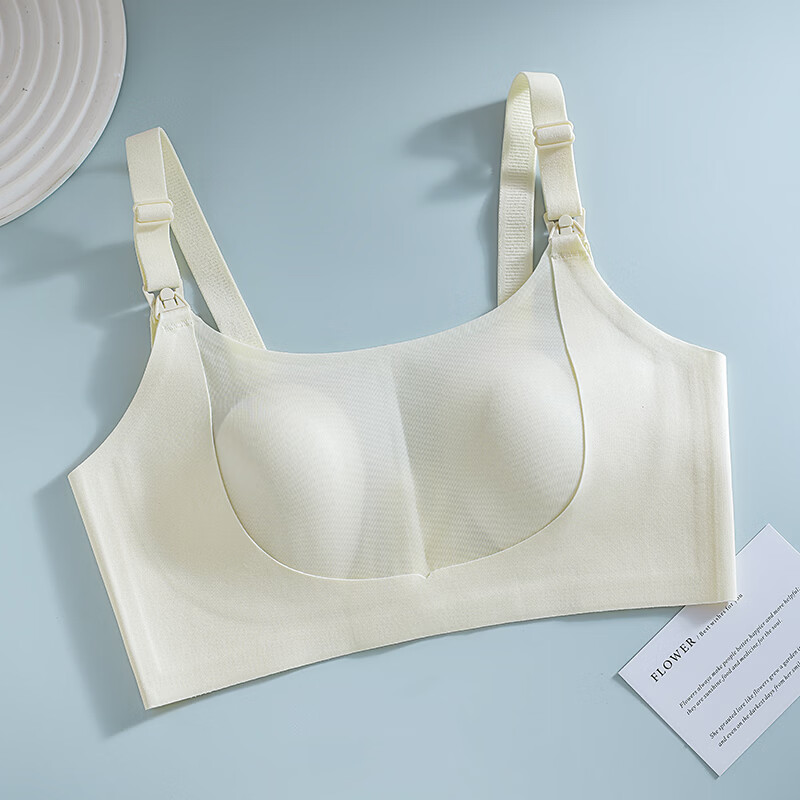 ROVO孕妇喂奶专用蕾丝花卉文胸罩香槟L 29.9元 - 线报酷 ROVO孕妇喂奶专用蕾丝花卉文胸罩香槟L 29.9元 - 线报酷