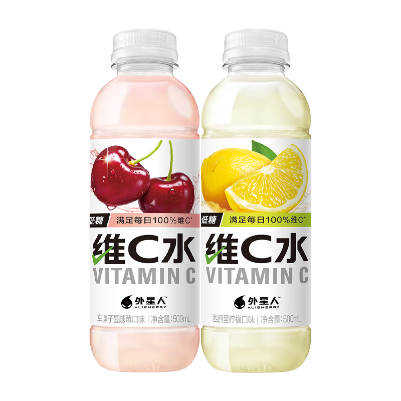 外星人100%维C水组合装双口味500mL×4瓶 9.9元 - 86线报 外星人100%维C水组合装双口味500mL×4瓶 9.9元 - 86线报