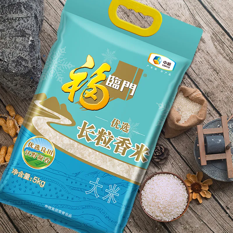 福临门优选长粒香5kg*4袋量贩装大米40斤 73.2元 - 86线报 福临门优选长粒香5kg*4袋量贩装大米40斤 73.2元 - 86线报