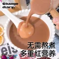 轻即 五红粉免煮营养月子汤 210克 盒装 12.9元 图片 1