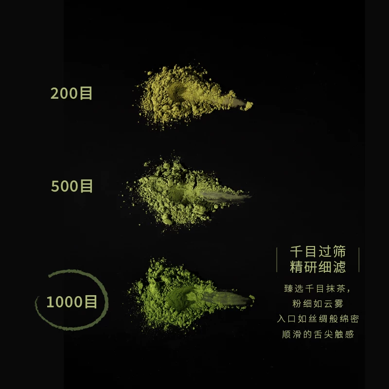 永璞抹茶浓缩液 22.65元 - 86线报