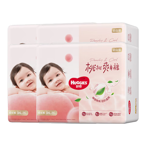 好奇小桃裤拉拉裤XXXL码104片 170.22元 - 86线报