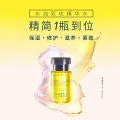 芙丽芳丝 保湿 精华液 券后24元 图片 2