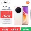 线报图片