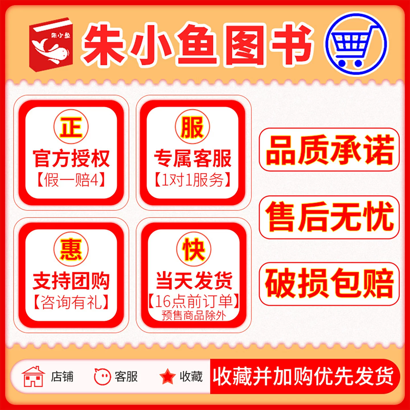 三联生活周刊杂志2026年1-8月4-35期新含情感科技专题全年半年订阅四大博物馆 13.5元 - 线报酷