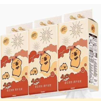 清风卡皮巴拉挂抽卫生纸4提加大加厚共4000张 8.8元 - 线报酷