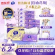 线报图片
