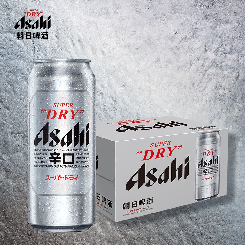 朝日淡色拉格啤酒500ml罐装12罐 57.02元 - 86线报