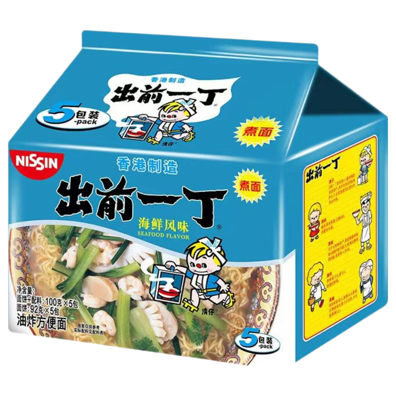 Nissin出前一丁方便面海鲜味5袋 7.5元 - 86线报 Nissin出前一丁方便面海鲜味5袋 7.5元 - 86线报