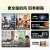 线报图片