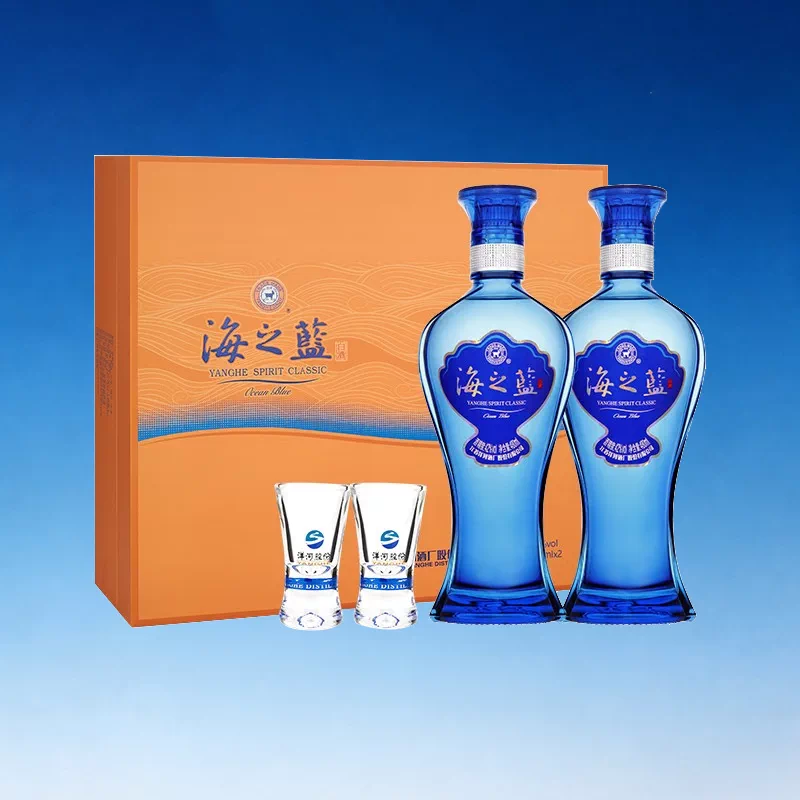 洋河海之蓝480ml×2瓶42度礼盒装绵柔浓香白酒 199元 - 86线报